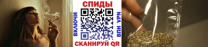 Бутират GHB  Нестеровская 