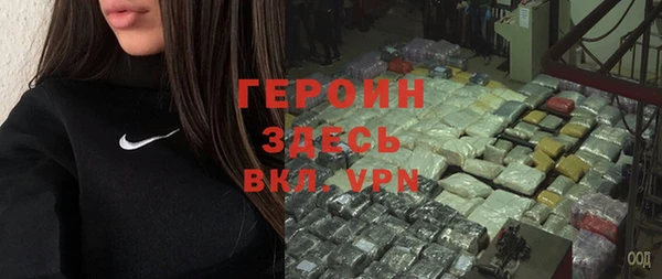 шишки Балахна