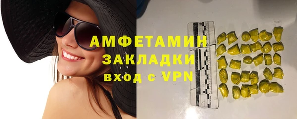 метадон Баксан
