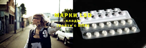 метадон Баксан