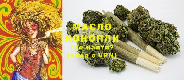 jwh Майский
