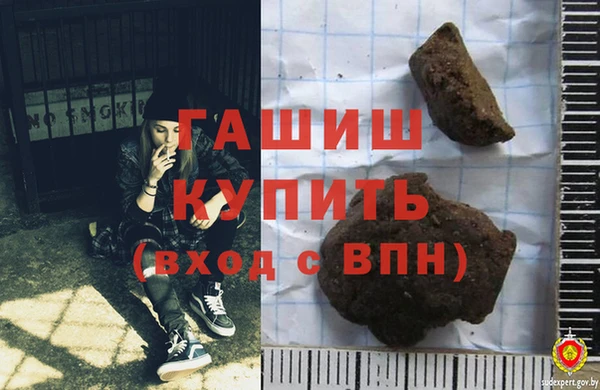 метадон Баксан