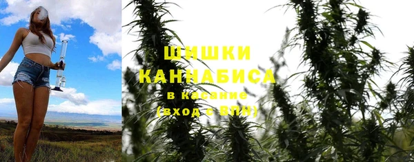 соль курить ск Балабаново