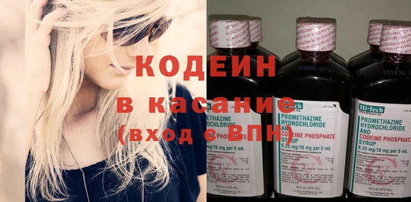 метадон Баксан