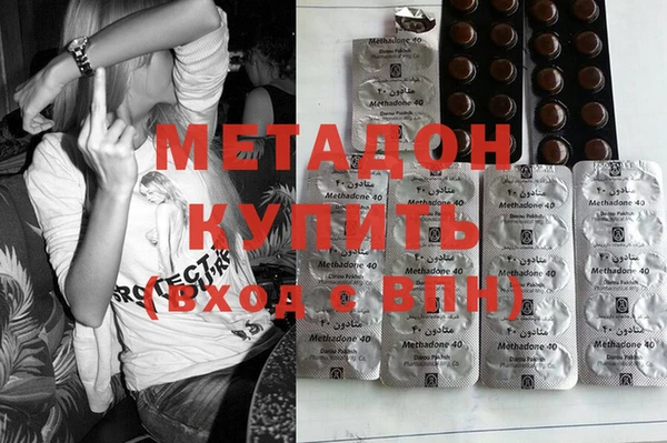 соль курить ск Балабаново