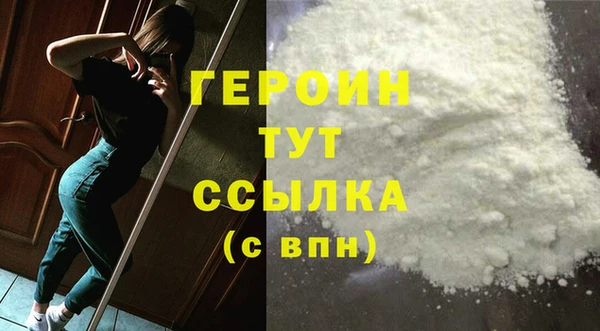 метадон Баксан