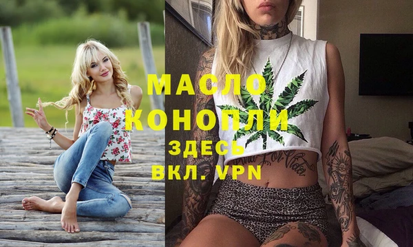 метадон Баксан