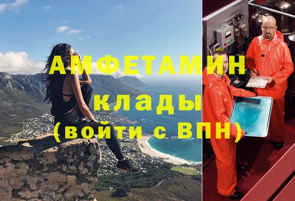 метадон Баксан
