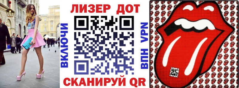 kraken онион  Нестеровская  Наркотические марки 1,8мг  где купить наркоту 